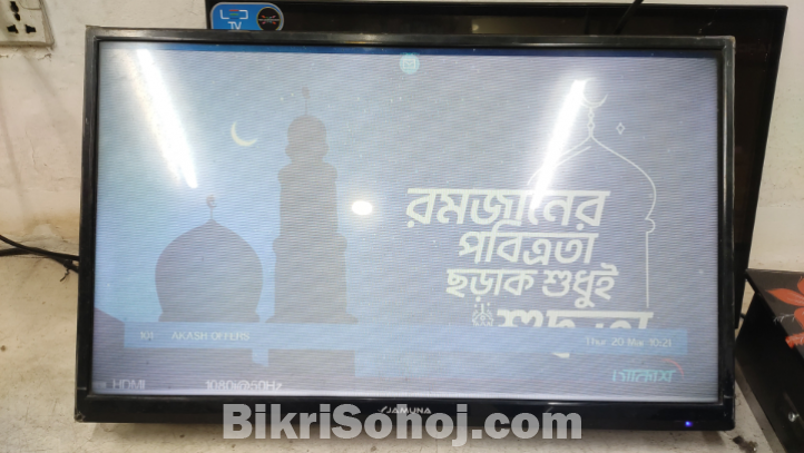 যমুনা টেলিভিশন